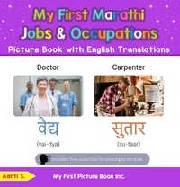  Aarti S. - My First Marathi Jobs and Occupations Picture Book with English Translations - Teach &amp; Learn Basic Marathi words for Children, #10.