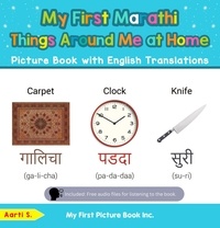  Aarti S. - My First Marathi Things Around Me at Home Picture Book with English Translations - Teach &amp; Learn Basic Marathi words for Children, #13.