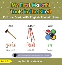  Aarti S. - My First Marathi Tools in the Shed Picture Book with English Translations - Teach &amp; Learn Basic Marathi words for Children, #5.