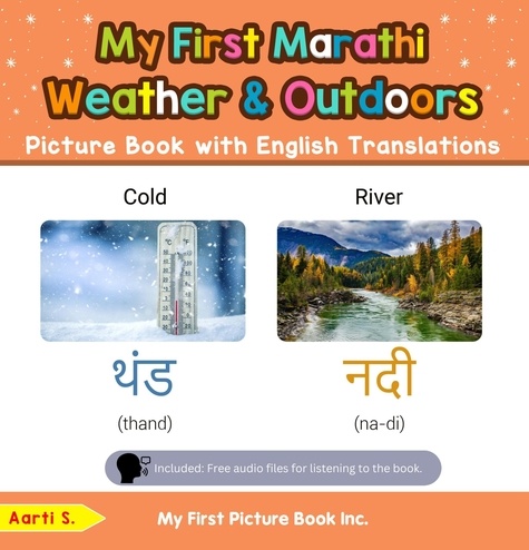  Aarti S. - My First Marathi Weather &amp; Outdoors Picture Book with English Translations - Teach &amp; Learn Basic Marathi words for Children, #8.