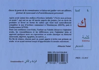 Joue avec l'alphabet arabe