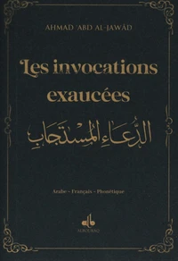 Les invocation exaucées