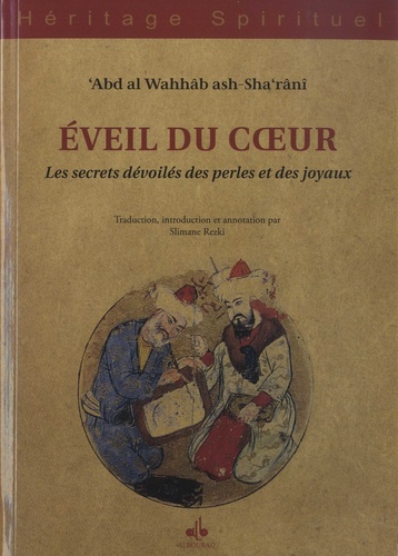 Eveil du coeur. Les secrets dévoilés des perles et des joyaux