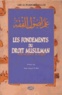 Abd Al-Wahhab Khallaf - Les fondements du droit musulman.