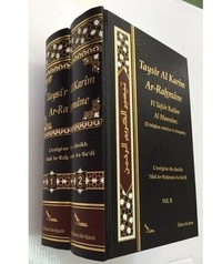 Abd Ar-Rahman As-Sa'Di - Taysîr Al Karîm Ar-Rahmâne - Packe en 2 volumes.