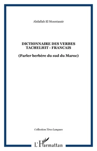 Dictionnaire des verbes Tachelhit-Français