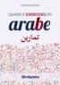 Abdelghani Benali - Cahier d'exercice en arabe.