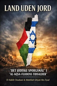 Land uden Jord