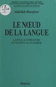 Le nœud de la langue