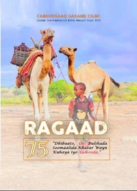 RAGAAD