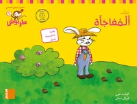 Fichier PS-M5 chiffres arabes