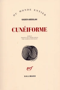 Cuneiforme