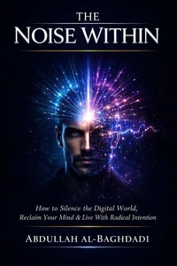 The Noise Within