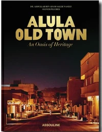 Alula old town