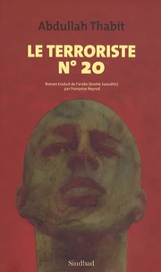 Le terroriste n° 20