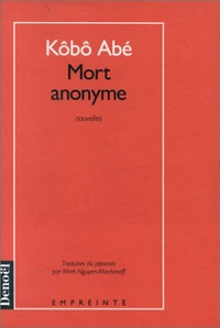 Mort anonyme