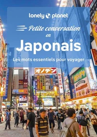 Petite conversation en Japonais