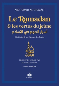Ramadan et les vertus du jeune