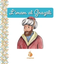 L'imam al Ghazâlî