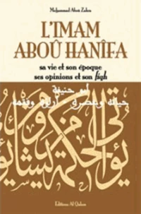 L'imam Abou Hanifa