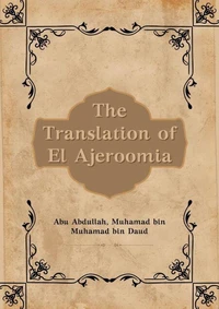 The Translation of El Ajeroomia