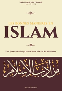 Les bonnes manières en islam