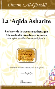 La 'Aqîda Asharite