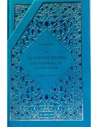 La revivification des sciences de la religion