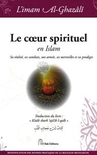 Le coeur spirituel en Islam
