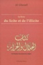 Abû-Hâmid Al-Ghazâlî - Le livre du licite et de l'illicite.