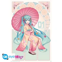 Hatsune miku - poster maxi (91,5x61 cm) - sakura kimono