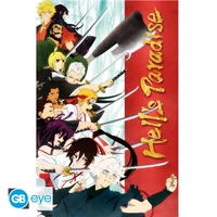 Hell's paradise - poster maxi (91,5x61 cm) - key art saison 1