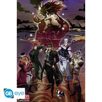 Jojo's bizarre adventure - poster maxi (91,5x61 cm) - groupe