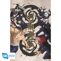 Jujutsu kaisen - poster maxi (91,5x61 cm) - tokyo vs kyoto