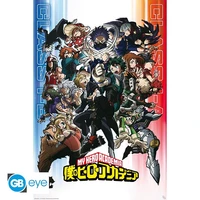 My hero academia - poster maxi (91,5x61 cm) - classe 1a vs 1b