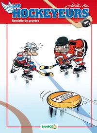Rondelle de gruyère !
