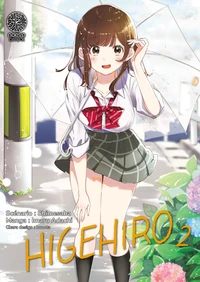 Higehiro Tome 2