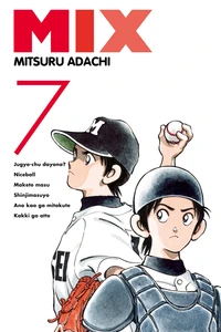 Mix Tome 7