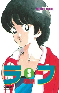 Rough - Tome 03