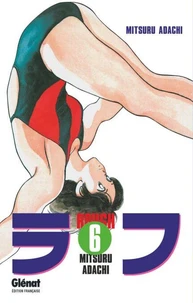 Rough - Tome 06