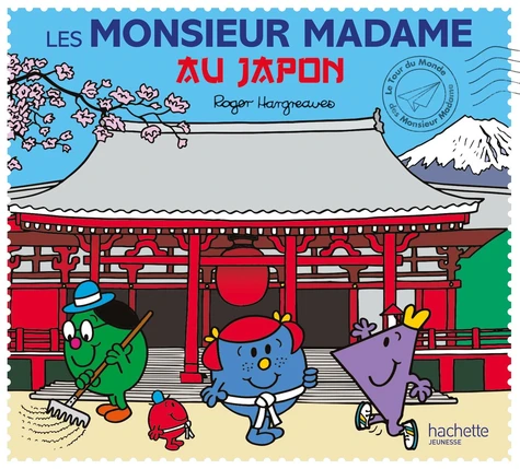 <a href="/node/75">Les Monsieur Madame au Japon</a>