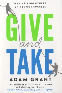 Give and Take