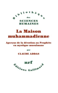 La Maison muhammadienne