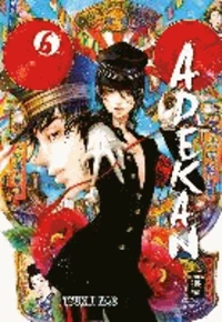 Adekan 06