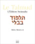 Adin Steinsaltz - Le Talmud - Tome 16, Baba Metsi'a 4.