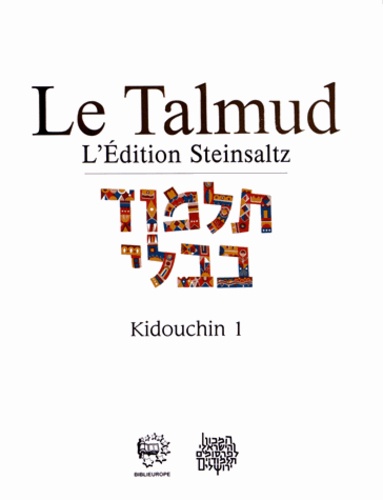 Adin Steinsaltz - Le Talmud - Tome 26, Kidouchin 1.
