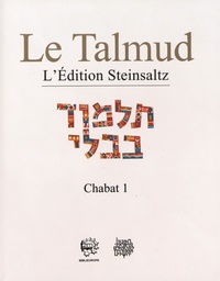 Adin Steinsaltz - Le Talmud - Tome 32, Chabat 1.