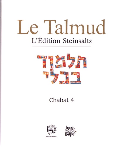Adin Steinsaltz - Le Talmud - Tome 35, Chabat 4.