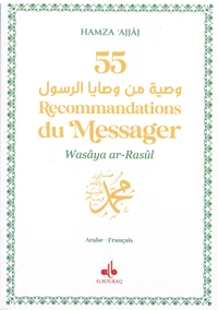 55 recommandations du Messager