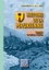 Histoire de la Maurienne. Tome 5, Le Consultat et l'Empire